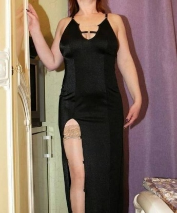 Галина