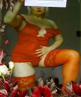Анастасия